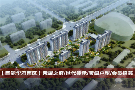 鑫源小区3室2厅1卫116㎡南客厅精装修
